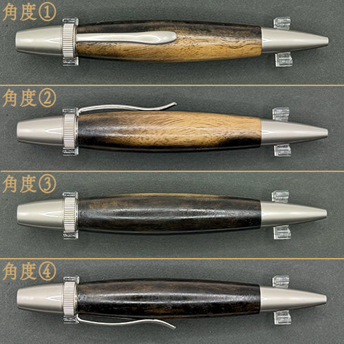 日本製銘木ボールペン 黒柿04